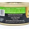 Sheba Tuna And Snapper in Gravy Cat Food